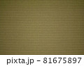 Olive fabric texture. Textile background. For design and 3D graphics Olive fabric texture. Textile background. For design and 3D graphics 81675897