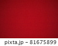 Red fabric texture. Textile background. For design and 3D graphics Red fabric texture. Textile background. For design and 3D graphics 81675899