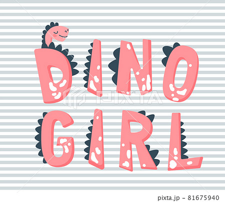 Dino Girl Vector Illustration Hand Drawn Pink のイラスト素材