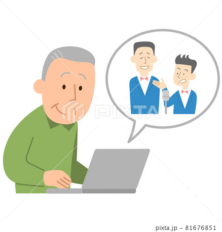 パソコンでお笑い動画を見る男性 のイラスト素材