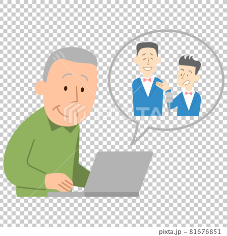 A man watching a laughing video on a computer ② - Stock Illustration  [81676851] - PIXTA
