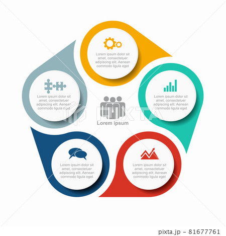 Infographic design template with place for your data. Vector illustration. 81677761