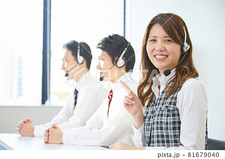お客様サポート オペレーター コールセンター サポートデスク テレアポ 相談室 お客様サポート オペレーター コールセンター サポートデスク テレアポ 相談室 81679040