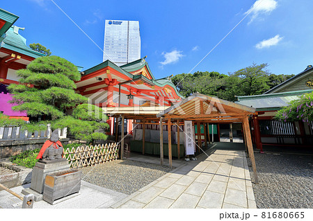 東京 千代田区永田町 日枝神社 山王夢御殿 東京 千代田区永田町 日枝神社 山王夢御殿 81680665