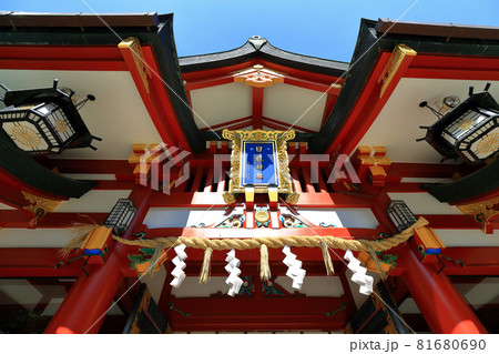 東京 千代田区永田町 日枝神社 神門 東京 千代田区永田町 日枝神社 神門 81680690