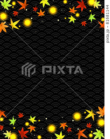 紅葉のイラスト背景 黒背景のイラスト素材