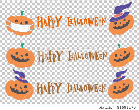 Pumpkin HAPPY HALLOWEEN title illustration 81681179