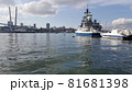 view from the embankment of Vladivostok to the ships and part of the city on a sunny day 81681398