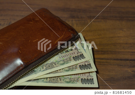 【生活】財布とお金・生活費【家計】 81681450