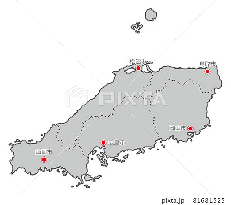 日本地方区分 中国 県庁所在地入り Gryのイラスト素材