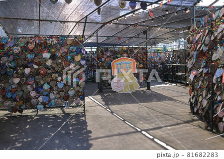 Capture a lover message wall at Cheung Chau, hk 20 Aug 2021 Capture a lover message wall at Cheung Chau, hk 20 Aug 2021 81682283