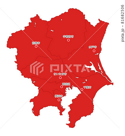 日本地方区分＿関東＿県庁所在地入り＿re 81682506