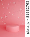 Pastel pink minimal 3d background. Poster design with studio podium platform. Abstract 3d render. Minimal stage for business concept. 81682763