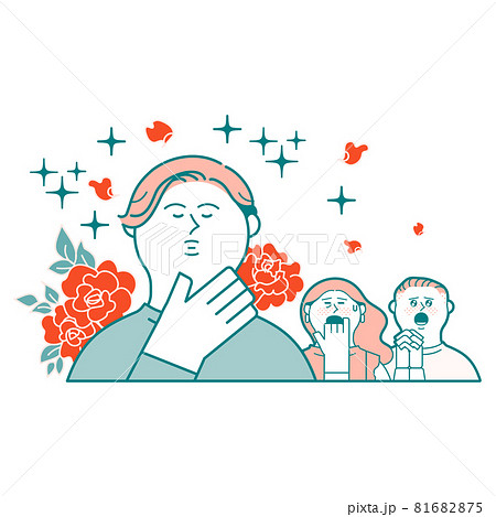花を背負っている男性と悶える人々 花を背負っている男性と悶える人々 81682875