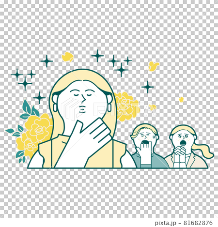 女人捧花，人在痛苦中 81682876