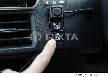 トラクションコントロールスイッチ トラクションコントロールスイッチ 81682997