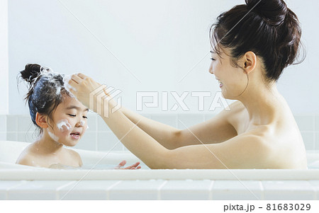 親子で入浴 親子で入浴 81683029