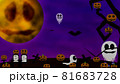 ハロウィン風かぼちゃと幽霊の宴が始まった 81683728