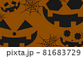ハロウィン風かぼちゃのダンス 81683729