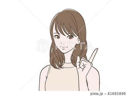 笑顔で人差し指を立てる女性のイラスト素材 8166