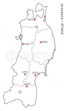 日本地方区分＿東北＿県庁所在地入り＿wh 81684449
