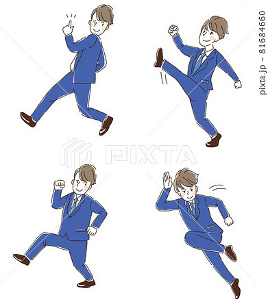 元気なサラリーマン 進むポーズ全身セットのイラスト素材