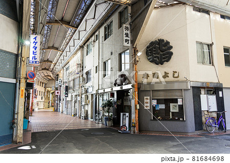 岐阜 柳ケ瀬商店街 弥生町 岐阜 柳ケ瀬商店街 弥生町 81684698