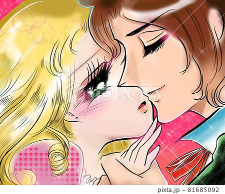 70年代少女漫画王子様に手を握られキスされるかわいい女の子のイラスト素材