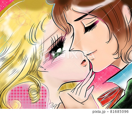 70年代少女漫画王子様に手を握られキスされるかわいい女の子のイラスト素材