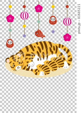 2022 New Year's card Illustration of a baby tiger and a mother tiger drinking breasts 2022 New Year's card Illustration of a baby tiger and a mother tiger drinking breasts 81685221