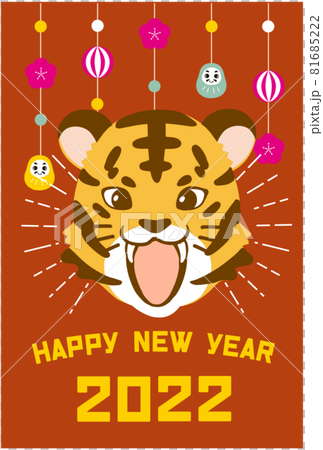 2022 年新年賀卡插圖，笑得開朗的老虎 81685222