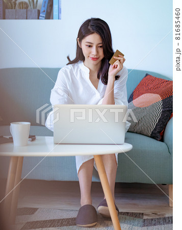 ノートパソコン ラップトップ PC 81685460