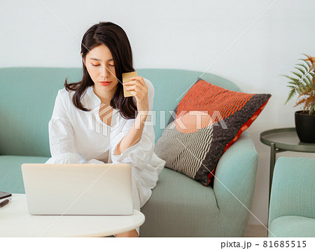 ノートパソコン ラップトップ PC 81685515