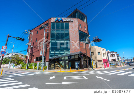日本の藤沢都市景観　湘南モノレール湘南江の島駅などを望む＝神奈川県藤沢市 81687377