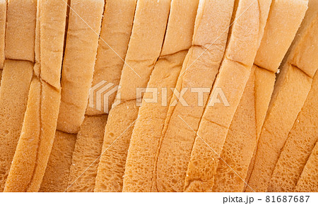 Texture of bread rim. brown loaf crust. Texture of bread rim. brown loaf crust. 81687687