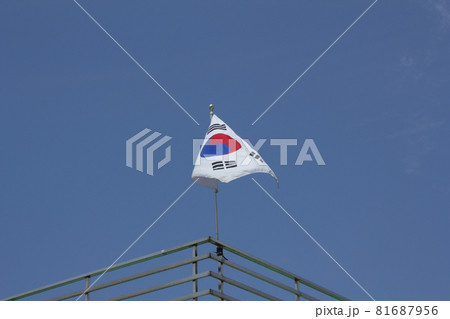 韓国 空 太極旗 81687956