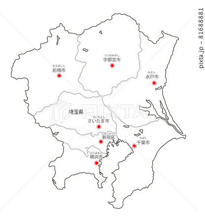日本地方区分_関東_県庁所在地ふりがな入り_wh 日本地方区分_関東_県庁所在地ふりがな入り_wh 81688881
