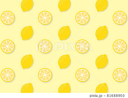 レモンと半分カットのイラスト背景のイラスト素材 レモンと半分カットのイラスト背景のイラスト素材