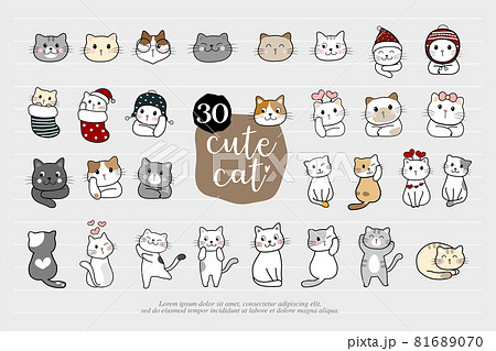 Cartoon cat set with emotions and different poses. Cat behavior, 30 Body language and face expressions. Cats simple cute style. vector illustration 81689070