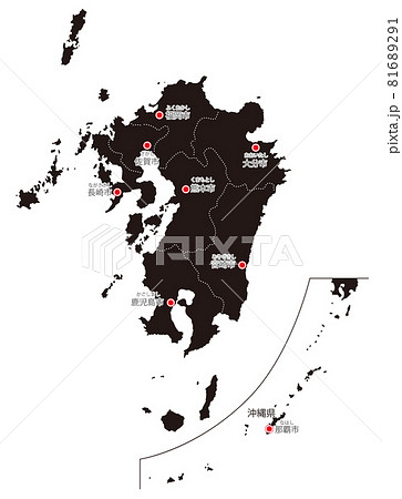 日本地方区分 九州沖縄 県庁所在地ふりがな入り Bkのイラスト素材
