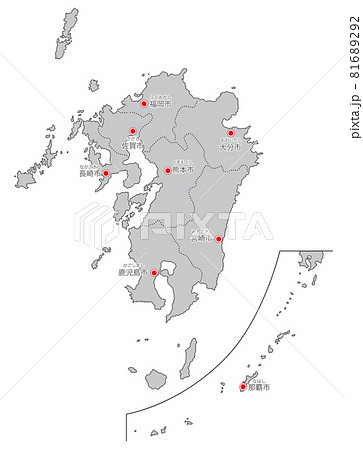 日本地方区分 九州沖縄 県庁所在地ふりがな入り Gryのイラスト素材