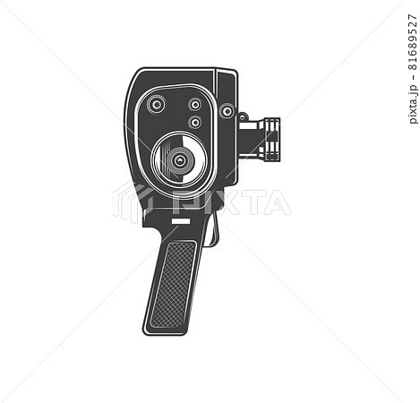 Old projector video camera isolated shooting cam Old projector video camera isolated shooting cam 81689527