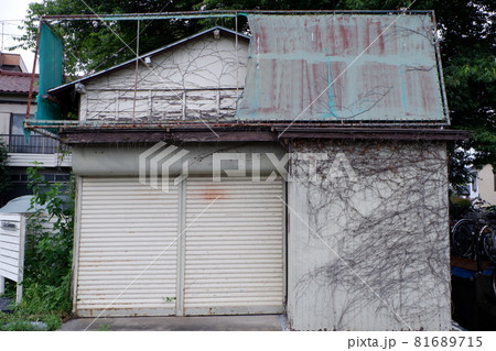 廃業した店舗 81689715