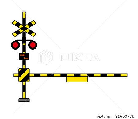 Railroad Crossing Signal And Barrier Stock Illustration