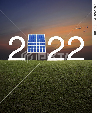 Happy new year 2022 ecological cover concept Happy new year 2022 ecological cover concept 81692707