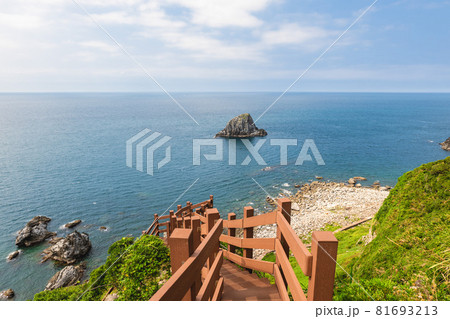 scenery from the top of keelung islet at north taiwan 81693213