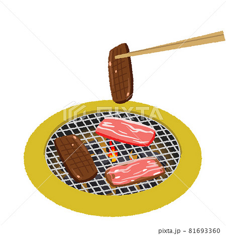 焼肉のイラストのイラスト素材