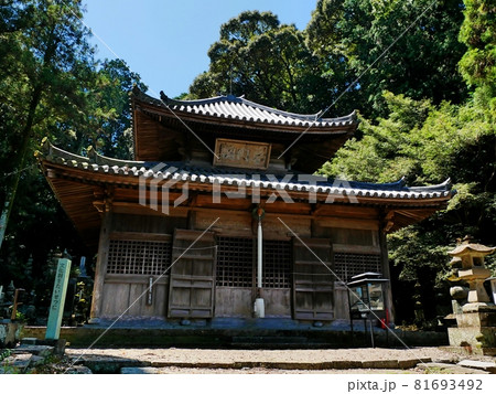 丈六寺観音堂 81693492