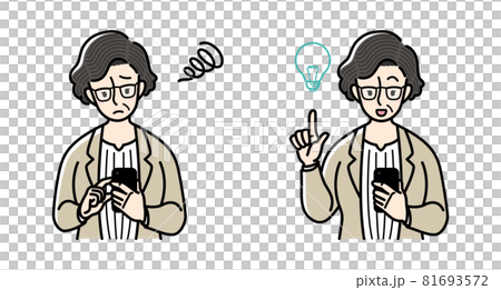 A business woman who seems to have something flashed from where she was worried (upper body ver.) 81693572