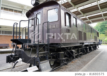ED161号電気機関車 ED161号電気機関車 81693575